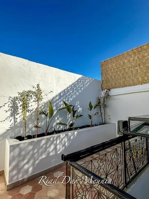 Riad Chic Privatise En Medina , Spa & Charme Marocain Marrakesh 0*,  Morocco