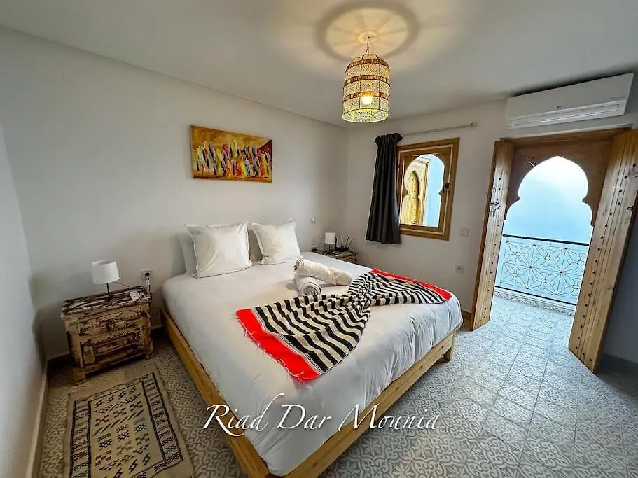 Riad Chic Privatise En Medina , Spa & Charme Marocain Marrakesh 0*,  Morocco