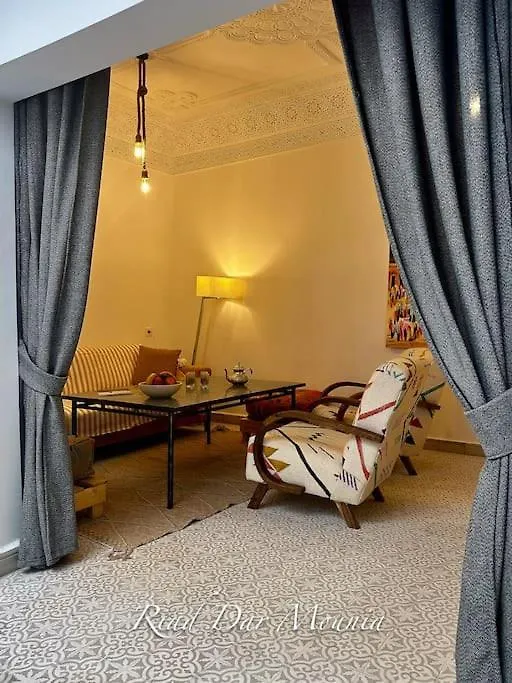 Riad Chic Privatise En Medina , Spa & Charme Marocain Marrakesh