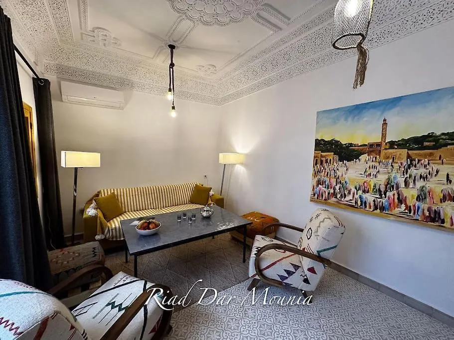 Riad Chic Privatise En Medina , Spa & Charme Marocain Marrakesh