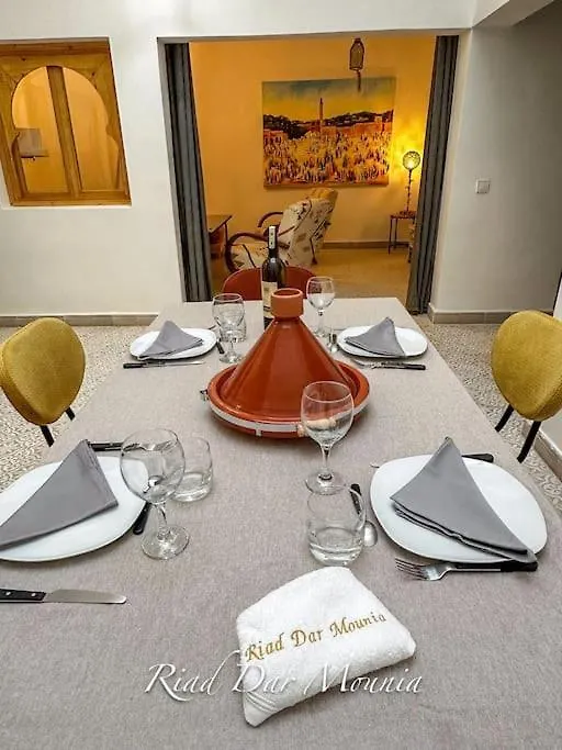 Riad Chic Privatise En Medina , Spa & Charme Marocain Marrakesh Villa