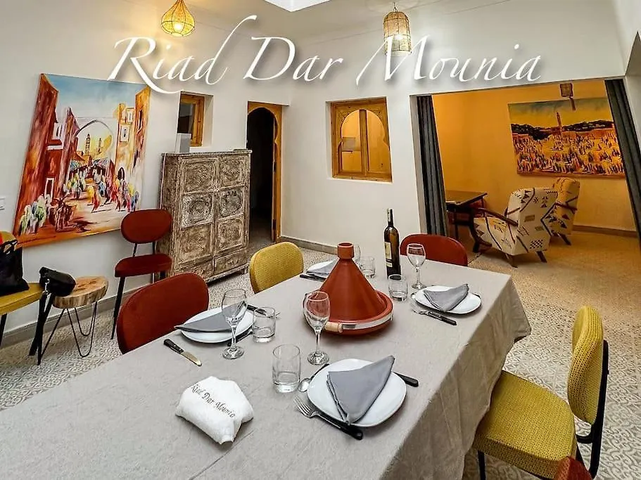 Riad Chic Privatise En Medina , Spa & Charme Marocain Marrakesh 0*,